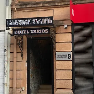 book here
